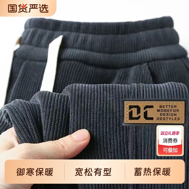 加绒运动裤灰色|202人收藏