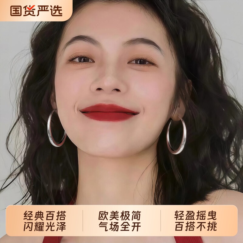 S925纯银针许妍同款大圆圈耳环女高级感轻奢素圈耳圈金色圈圈耳饰