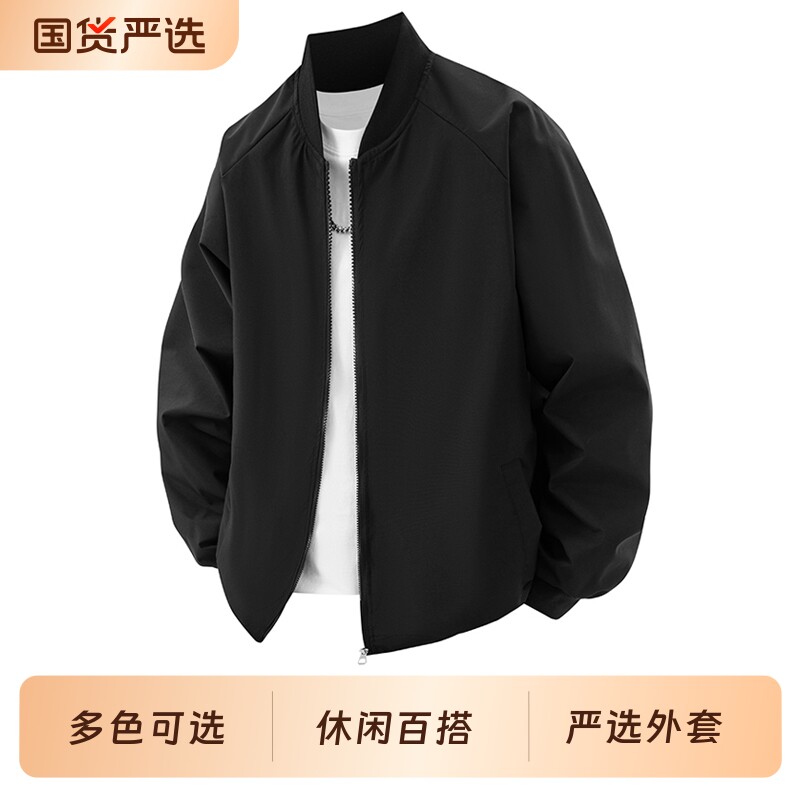 美式飞行夹克男款春秋季2026新款情侣青少年棒球服外套男款上衣服图片
