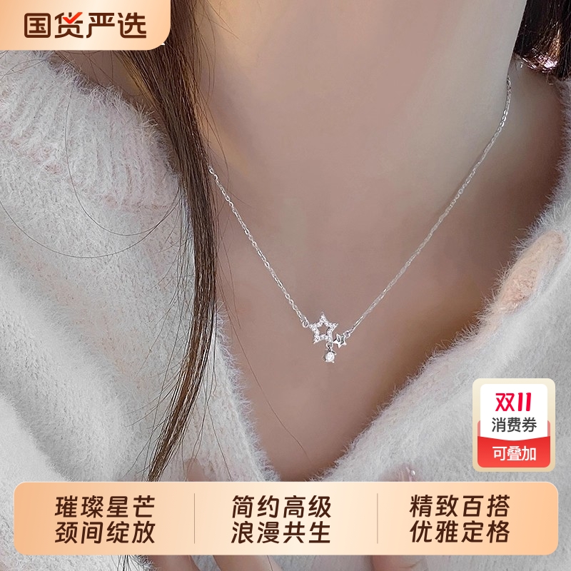 LNIEERS999纯银项链女精致高级感