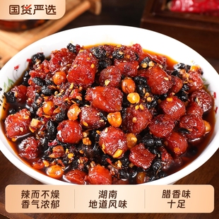 湖南烟熏香肠拌饭酱下饭菜腊肠拌饭酱豌豆风味豆豉调味酱216g