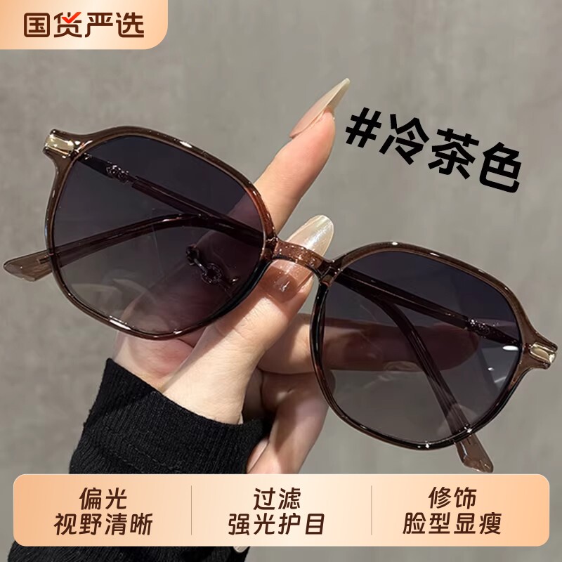 茶色偏光墨镜女款高级感图片