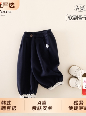 Ms.Puala女童宝宝加绒休闲裤秋冬韩系裤子长裤韩版黑色浅色松紧腰