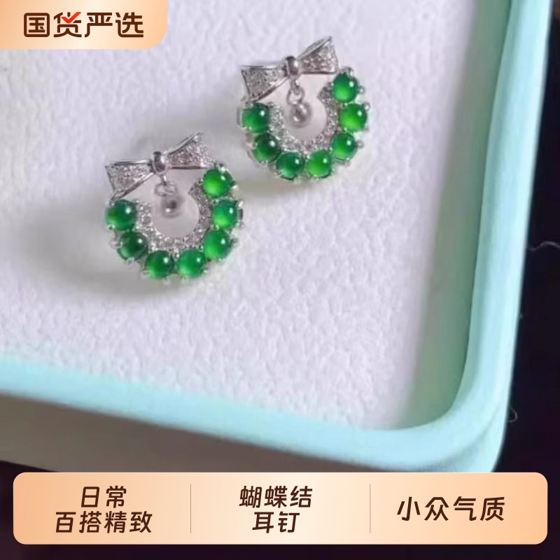 圣诞款式蝴蝶结耳钉圣诞券日常百搭耳环小众气质女士精致个性耳饰