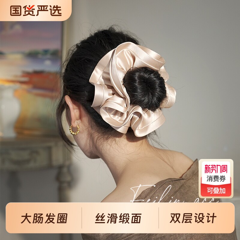 法式复古缎面大肠发圈女高级感小香风丸子头头花发绳马尾扎发发饰