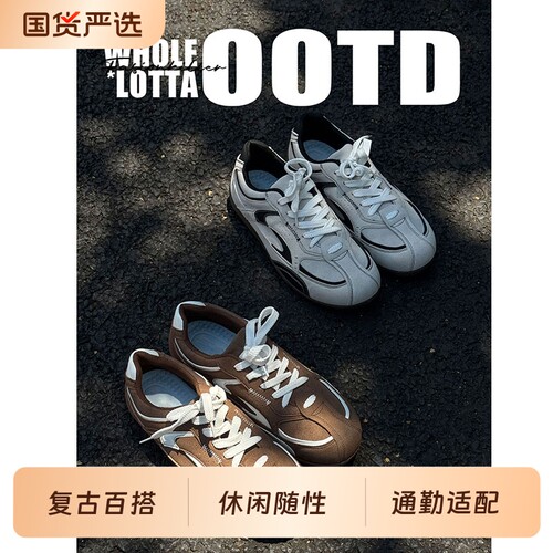 aoyo赛车鞋男2026新款德训鞋平底休闲板鞋复古百搭潮鞋情侣德训鞋