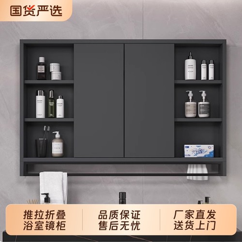 新款智能浴室镜防水防潮带灯除雾