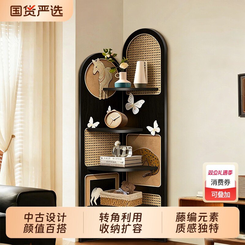 中古风转角柜窄柜客厅卧室收纳架落地置物架一体靠墙墙角柜储物架