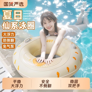 游泳圈成人男童按压充气泳圈水泡圈防侧翻加厚女童儿童救生圈腋下