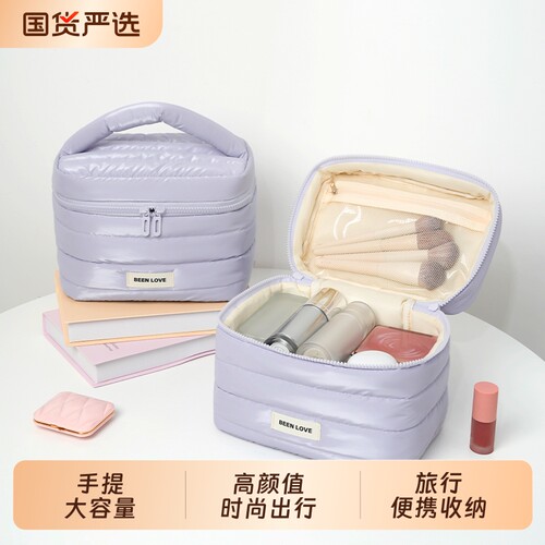 手提化妆包化妆品收纳包旅行便携口红包行李箱大容量紫色银色颜值
