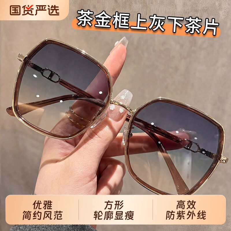 2026新款偏光墨镜女款适合方圆脸开车近视太阳眼镜防晒防紫外线