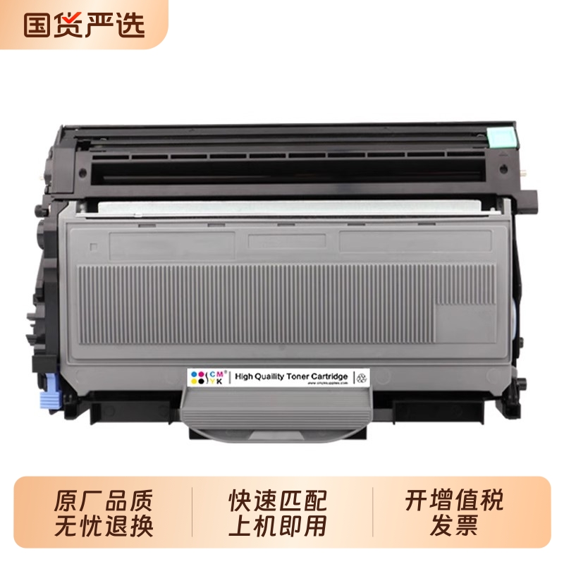 适用惠普403d硒鼓LaserJet Pro M403dn/dw墨盒 CF228A打印机粉盒 惠普HP M403n硒鼓墨粉可加碳粉228a晒鼓裕品