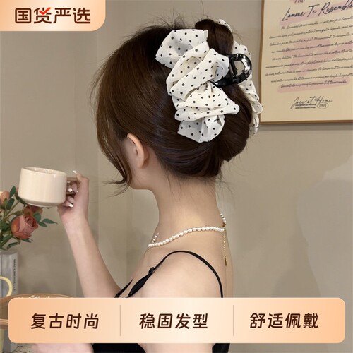 优雅韩系波点抓夹女高级感发夹后脑勺蝴蝶结丸子头气质鲨鱼夹发饰