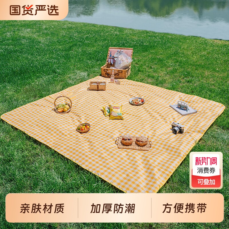 户外防潮垫加厚野餐垫露营野外防水草坪帐篷便携地垫室外海滩帆布