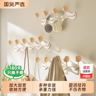 实木挂衣钩进门玄关挂衣架试衣间墙上壁挂入户门衣帽衣服书包挂钩