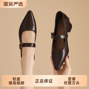 棕色小皮鞋 浅口粗跟单鞋 玛丽珍女鞋 法式 绝美不累脚女士 2025新款