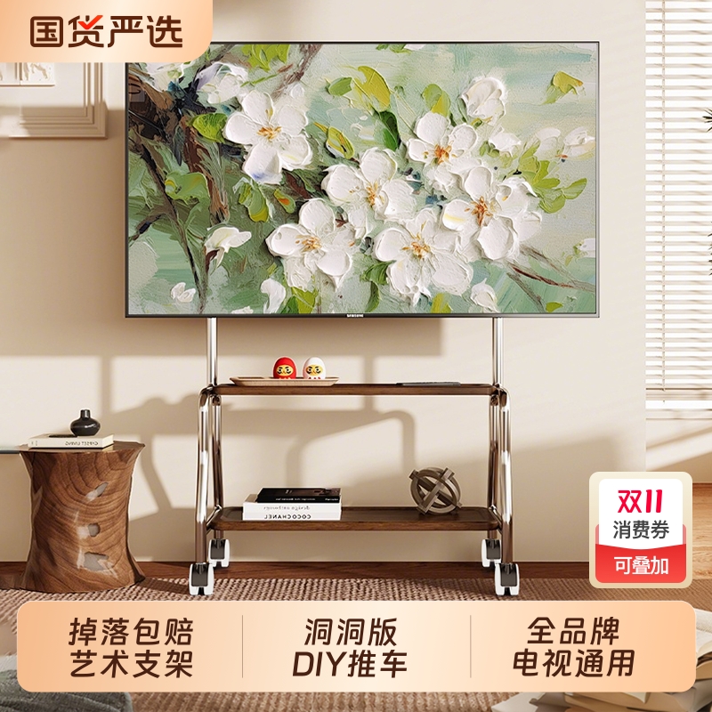 电视机落地支架可移动立式不锈钢带轮推车客厅55/65/75寸通用挂架