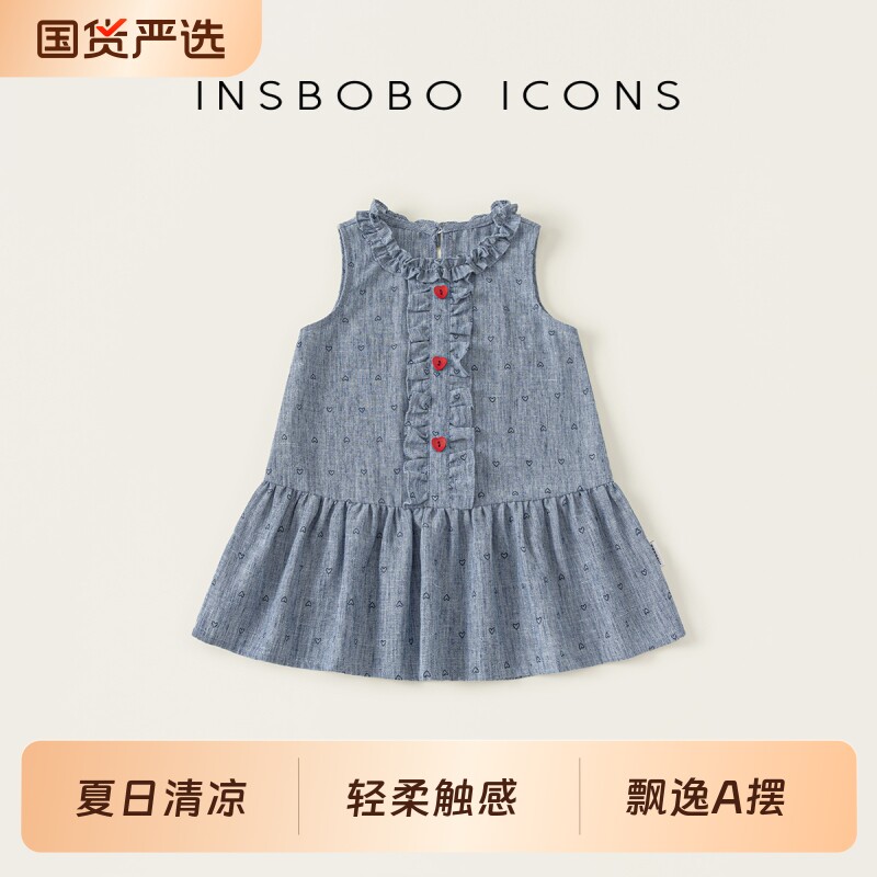 INSbobo夏季公主裙|超1000次加购图片