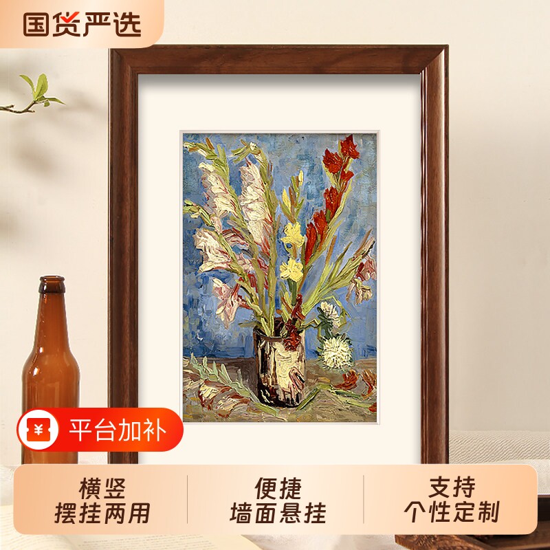 木质相框挂墙a3A4纸画框4k八8K开空框儿童素描油画装裱12寸16框架