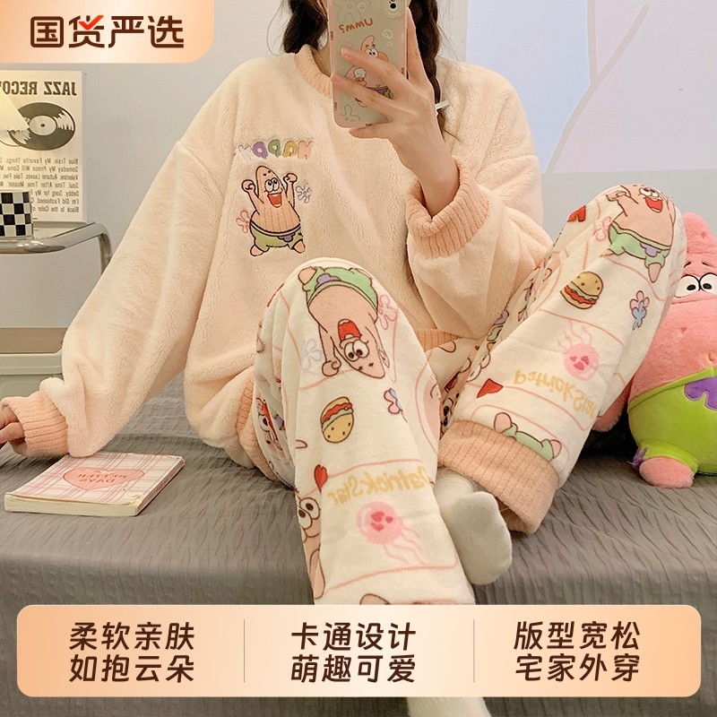 2025新款珊瑚绒睡衣女款秋冬季法兰绒加绒加厚女士大码家居服套装