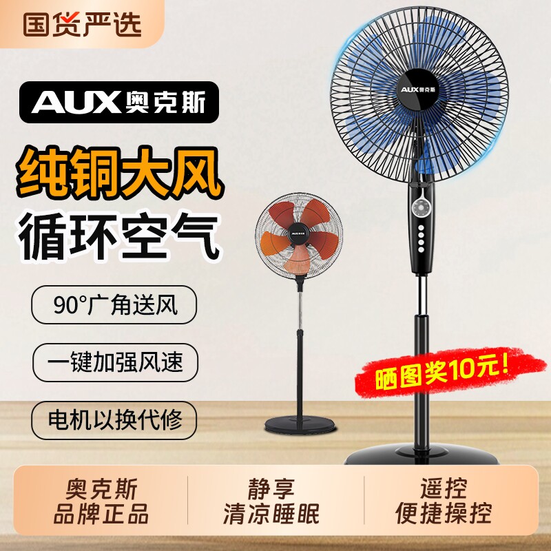 商品图