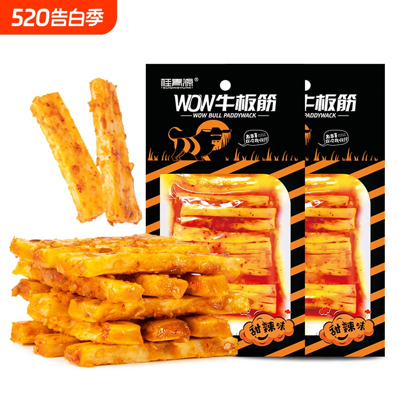 桂青源WOW牛板筋甜辣小软休闲零食小吃夜宵充饥追剧