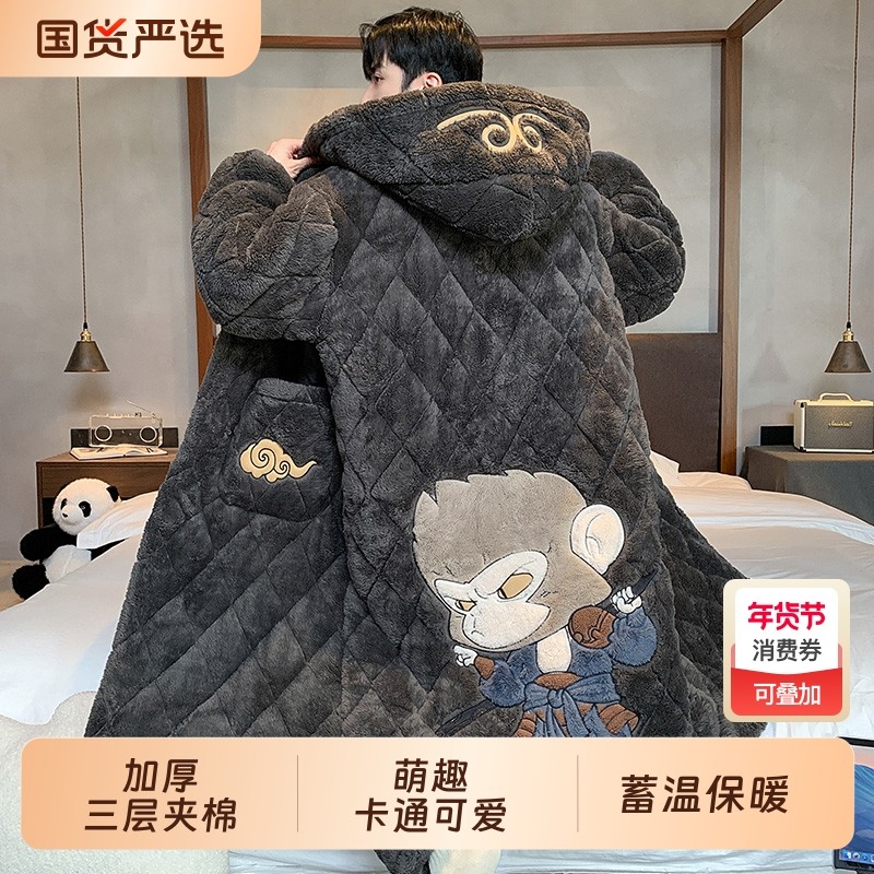 俞兆林三层夹棉男士睡衣珊瑚绒秋冬季睡袍加绒加厚冬天家居服居家,女士内衣/男士内衣/家居服,睡衣/家居服套装,淘宝优惠券,粉丝福利购,淘宝优惠卷