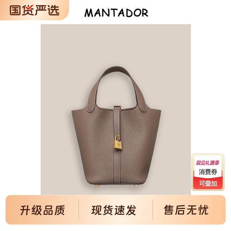 斜挎水桶包包2025新款真皮菜篮子女包高级感手提包手拎包头层牛皮