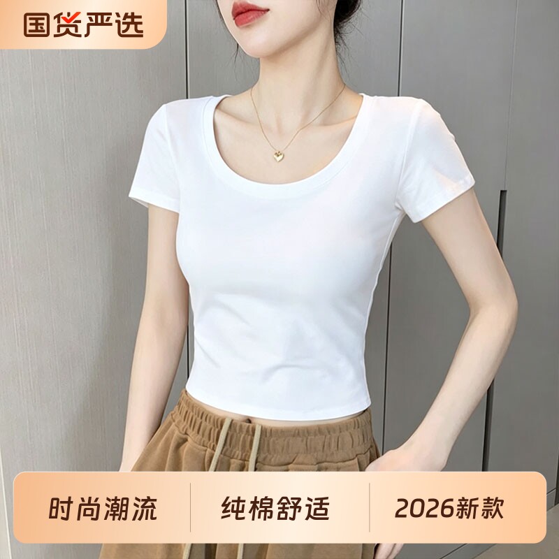 短款短袖t恤女2026新款夏季图片