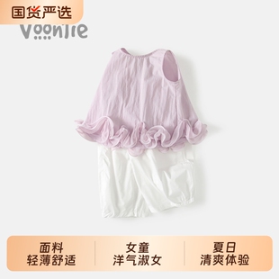 女童套装夏装2026新款儿童洋气衣服女宝宝薄款背心裤子两件套夏季