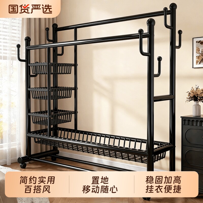 简易衣帽架落地室内家用可移动房间挂衣服架卧室多功能床边晾衣架