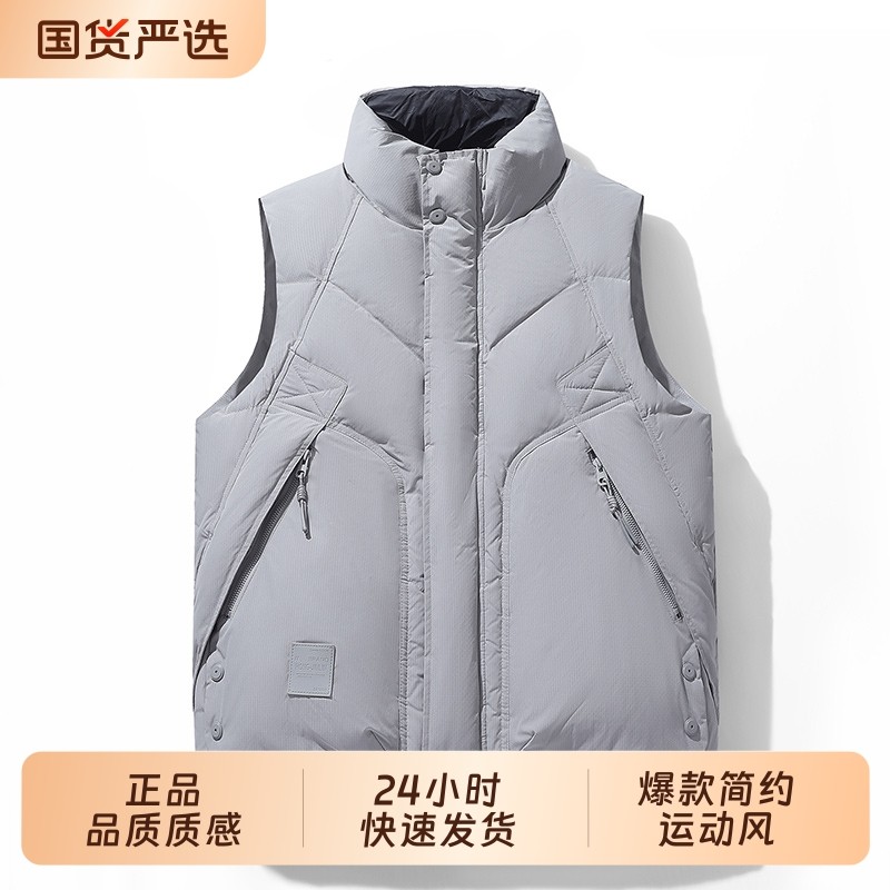 OVJF2025冬季新款爆款男士无袖立领羽绒马甲户外加厚保暖运动