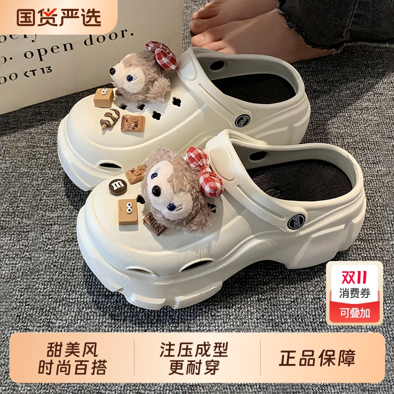 夏季新款厚底洞洞鞋|千人收藏