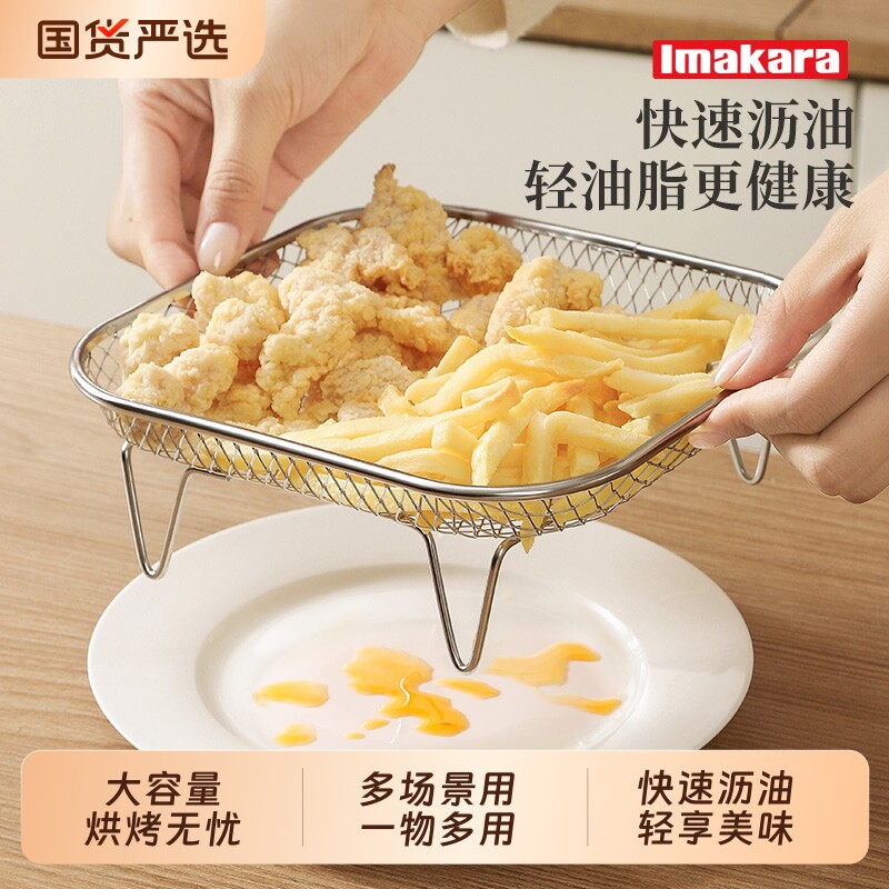 家用空气炸锅多功能烤架图片