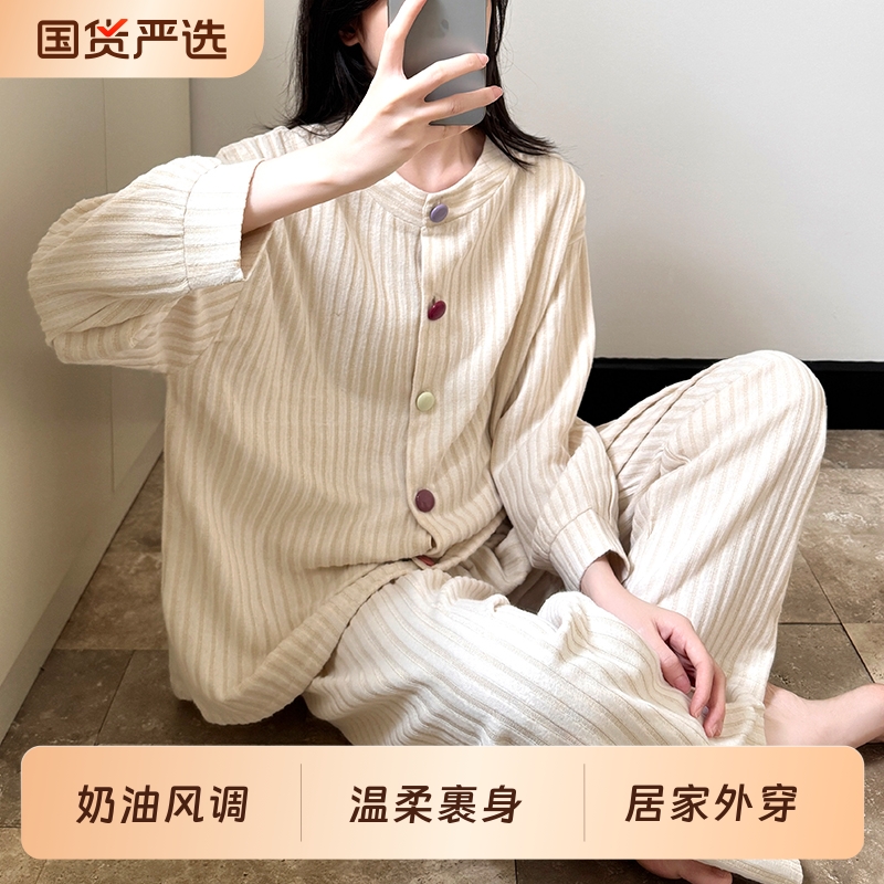 德绒睡衣女款秋冬季长袖长裤套装