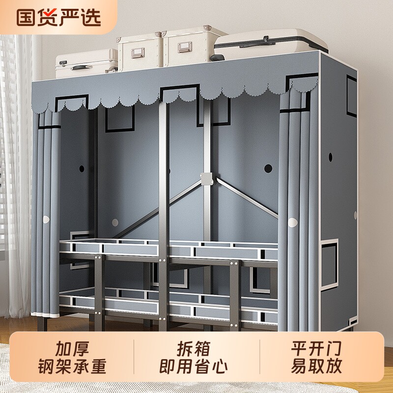 全钢免安装折叠衣柜|千人加购图片
