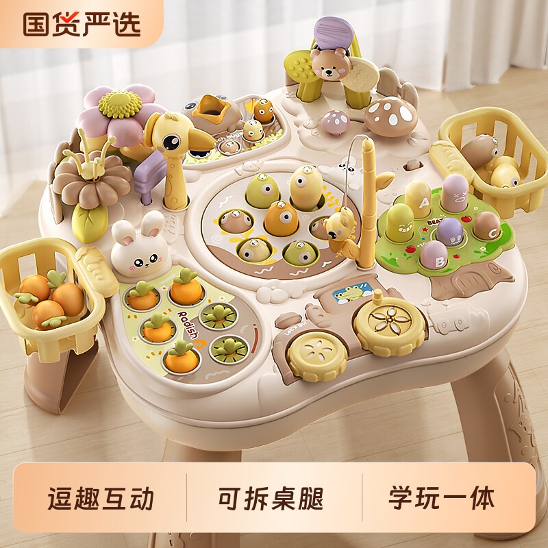 婴儿玩具宝宝6个月以上8早教益智5幼儿童0一1周岁生日礼物六3女