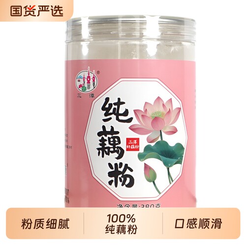 三潭西湖纯藕粉380g袋装