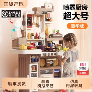 贝比谷过家家做饭玩具儿童厨房仿真煮饭厨具男孩女孩宝宝套装 礼物