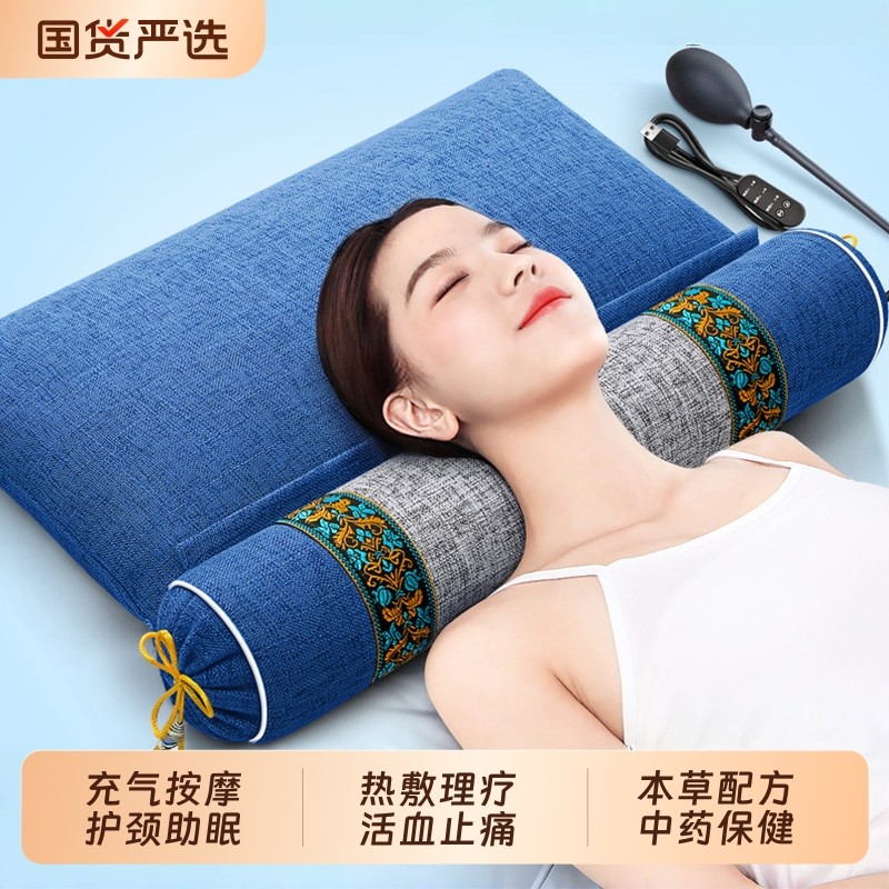 颈椎专用枕头护颈椎助睡眠睡觉加热决明子艾草荞麦护颈枕热敷糖果
