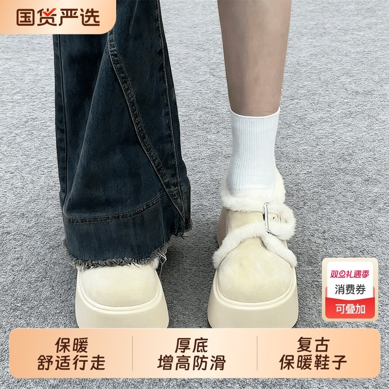 加绒松糕厚底勃肯棉鞋女冬季外穿2025新款小个子复古保暖毛毛鞋子
