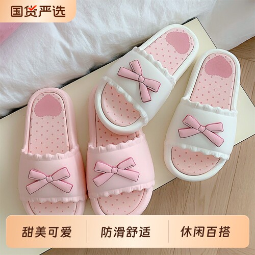 细细条仙女风蝴蝶结凉拖鞋百搭