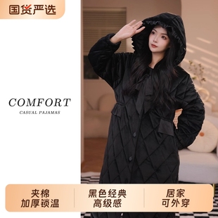 外穿 睡袍女士睡衣黑色加厚三层夹棉保暖家居服套装 2025新款 秋冬季