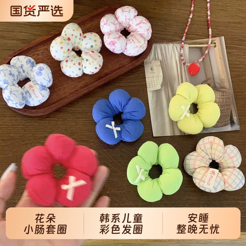 韩系儿童彩色波点发圈花朵小肠套圈宝宝丸子头发绳马尾头绳卷发