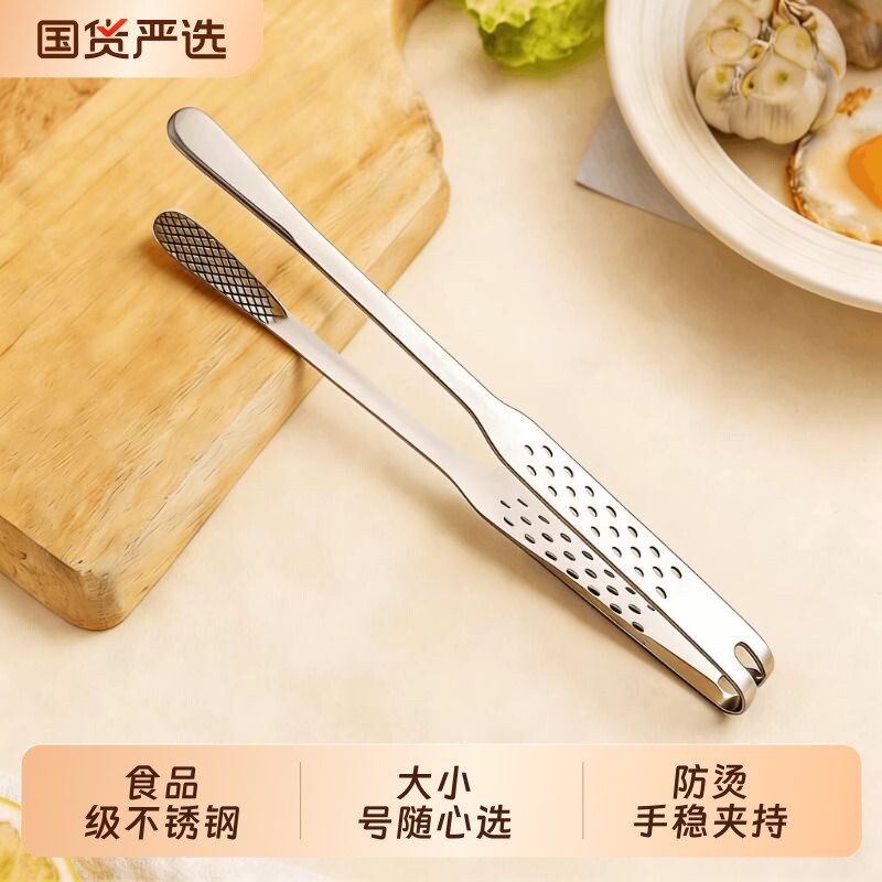 煎铲夹子二合一316不锈钢韩式烤肉夹牛排夹煎夹防烫冰夹食品级夹图片