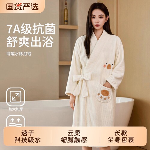 浴袍可穿式吸水浴巾洗澡柔软速干浴裙2025新款女秋冬季家用不掉毛