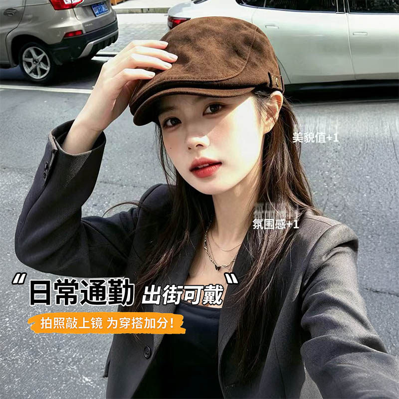 复古风麂皮绒前进帽女2026新款百搭大头围贝雷帽显脸小帽子方圆脸