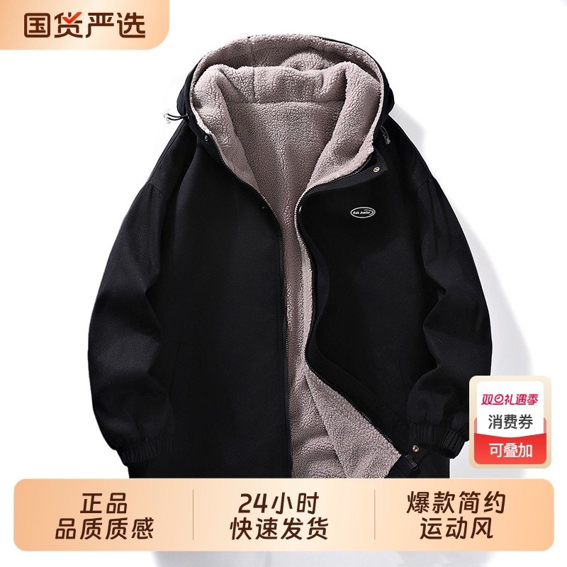 OVJF2025冬季新款连帽加绒保暖棉服情侣棉衣宽松加厚户外运动