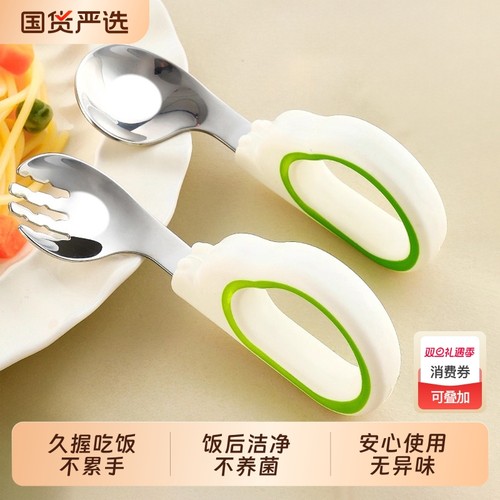 316L食品级不锈钢勺叉儿童餐具