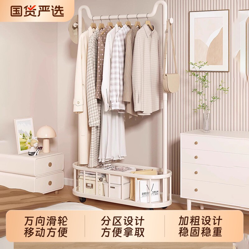 衣架落地卧室内挂衣架家用阳台晾衣架宿舍房间简易衣帽架双杆双层